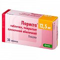 Купить лориста, таблетки, покрытые пленочной оболочкой 12,5мг, 30 шт в Бору
