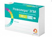 Купить новолера эпи, таблетки покрытые пленочной оболочкой 50 мг, 14 шт в Бору
