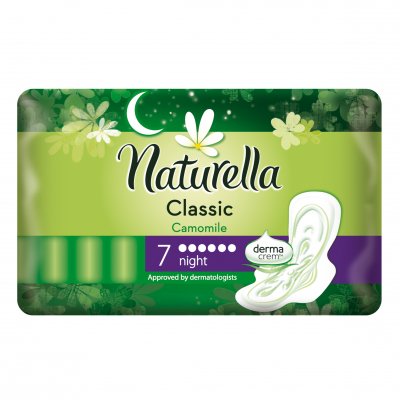 Купить naturella (натурелла) прокладки классик найт 7шт в Бору
