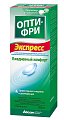 Купить раствор для контактных линз опти-фри экспресс 350мл+контейнер в Бору