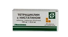 Купить тетрациклин с нистатином, таблетки, покрытые оболочкой 100мг+22,2мг, 10 шт в Бору