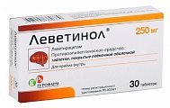 Купить леветинол, таблетки, покрытые пленочной оболочкой 250мг, 30 шт в Бору