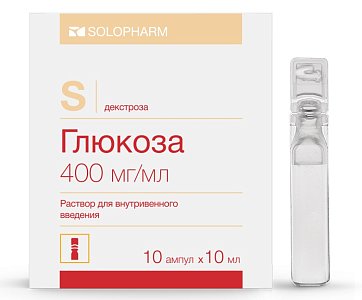 Глюкоза, раствор для внутривенного введения 400мг/мл, ампулы 10мл, 10 шт ПЭТ