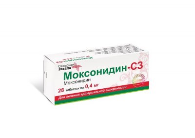 Купить моксонидин-сз, таблетки, покрытые пленочной оболочкой 0,4мг, 28 шт в Бору