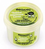 Купить organic kitchen (органик) маска-патчи для глаз жидкие супер увлажнение чайные пакетики сенча, 100мл в Бору
