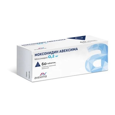 Купить моксонидин-авексима, таблетки, покрытые пленочной оболочкой 0,2мг, 60 шт в Бору