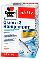 Купить doppelherz (доппельгерц) актив омега-3 концентрат, капсулы 1321,91мг, 60 шт бад в Бору