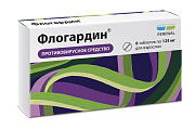 Купить флогардин, таблетки, покрытые пленочной оболочкой 125мг, 6 шт в Бору