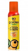 Купить гардекс (gardex) беби аэрозоль от клещей и комаров на одежду, 150мл в Бору