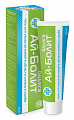 Купить ай-болит гель уход за кожей в области синяка и ушиба с бадягой туба 30мл в Бору
