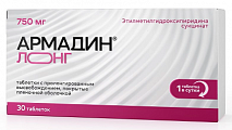 Купить армадин лонг, таблетки с пролонгированным высвобождением, покрытые пленочной оболочкой 750мг, 30 шт в Бору