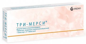 Три-Мерси, таблетки, покрытые пленочной оболочкой 50мкг+35мкг,100мкг+30мкг,150мкг+30мкг, 21 шт