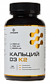 Купить кальций д3+к2 летофарм, капсулы 180шт бад в Бору