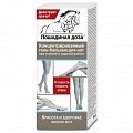 Купить лошадиное здоровье гель-бальзам для ног концентрированный, 200мл в Бору
