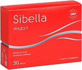 Купить sibella (сибелла) индол 150, капсулы 230мг, 30 шт бад в Бору