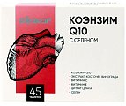 Купить коэнзим q10 с селеном биокор, капсулы 0,37г 45шт. бад в Бору