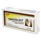 Travisilalf (Трависилалф), леденцы со вкусом меда и лимона, 16 шт БАД