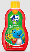 Купить little love (литтл лав) шампунь+гель для душа 2в1 детский сладкая клубника, 400мл в Бору