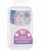 Купить roxy-kids (рокси-кидс) накладка на сосок для кормления защитная силиконовая размер s+s, 2шт в Бору
