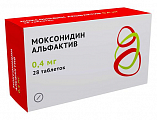 Купить моксонидин альфактив, таблетки покрытые пленочной оболочкой 0.4мг 28шт в Бору