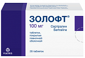 Купить золофт, таблетки, покрытые пленочной оболочкой 100мг, 28 шт в Бору
