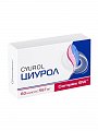 Купить циурол complex sw, капсулы массой 567мг, 60 шт бад в Бору
