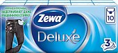 Купить носовые платки zewa (зева) deluxe design 3 слоя, 10 х10шт в Бору