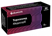 Купить торасемид медисорб, таблетки 5мг 90шт в Бору