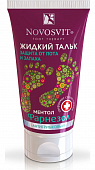 Купить novosvit (новосвит) жидкий тальк фарнезол от пота и запаха, 50мл в Бору