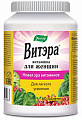 Купить витэра витамины для женщин, таблетки покрытые оболочкой 60шт бад в Бору