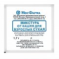 Купить микстура от кашля сухая, порошок для взрослых, пакет 1,7г 10 шт в Бору
