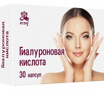 Гиалуроновая кислота, капсулы 0,28г, 30 шт БАД