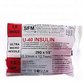 Купить шприц 1мл sfm инсулиновый u-40 с иглой 29g 0,33x12,7 10 шт в Бору