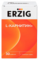 Купить l-карнитин+ erzig, капсулы 30шт бад в Бору