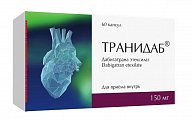Купить транидаб, капсулы 150 мг, 60 шт в Бору