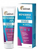 Купить solnat (солнат) мочевина 25%, крем для ног смягчающий, 75мл в Бору