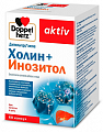 Купить doppelherz (доппельгерц) актив холин+инозитол, капсулы 60шт бад в Бору