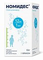 Купить номидес, порошок для приготовления суспензии для приема внутрь 12мг/мл, флакон 10г в Бору