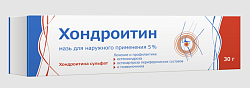 Купить хондроитин, мазь для наружного применения 5%, 30г в Бору