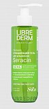 Librederm Seracin (Либридерм) гель для умывания лица очищающий, 200мл
