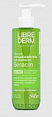 Купить librederm seracin (либридерм) гель для умывания лица очищающий, 200мл в Бору