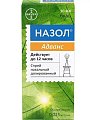 Купить назол адванс, спрей назальный дозированный 0,025мг/доза, флакон 10мл в Бору