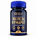 Купить gls (глс) железа фумарат, капсулы, 60 шт бад в Бору