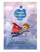 Купить фитокосметик happy bubbles соль для ванны шипучая для настоящего супергероя, 100г в Бору