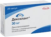 Купить дексилант, капсулы с модифицированным высвобождением 30мг, 28 шт в Бору