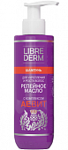 Купить librederm (либридерм) репейное масло с комплексом аевит шампунь для укрепления и роста волос, 200мл в Бору