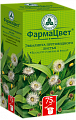 Купить эвкалипта прутовидного листья, пачка 75г в Бору