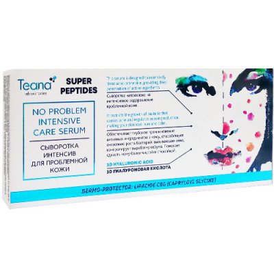 Купить тиана (teana) супер пептид сыворотка для лица интенсив для проблемной кожи ампулы 2мл, 10 шт в Бору