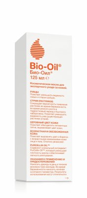 Купить bio-oil (био-оил), масло косметическое против шрамов и растяжек, неровного тона, 125мл в Бору