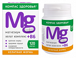 Купить магнезиум хелат комплекс+в6 компас здоровья, капсулы 120шт бад в Бору